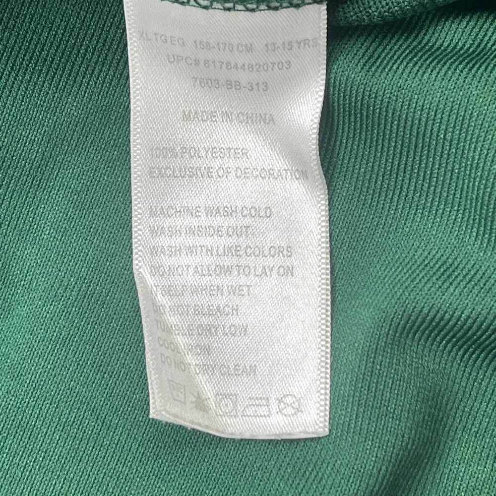 Nike gear up